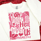Oh How He Loves Us • Ephesians 2:4–8 Crewneck